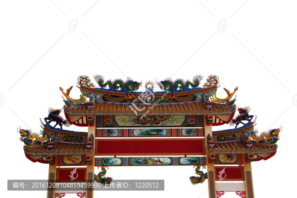拱中華寺