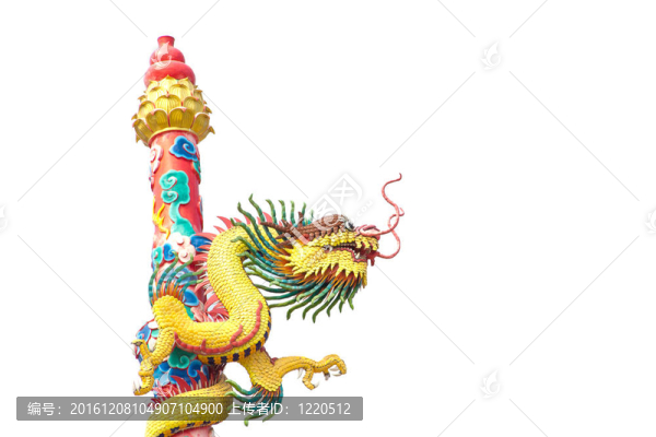 旗桿上的黃龍雕像