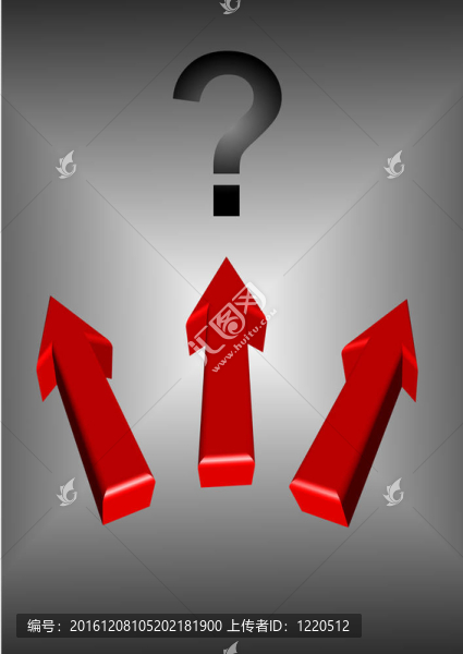 帶問號的3D箭頭