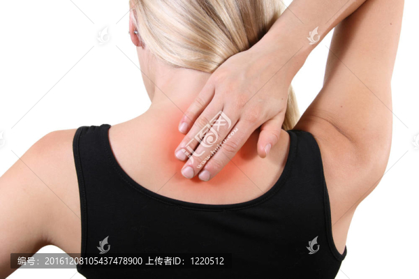 背痛