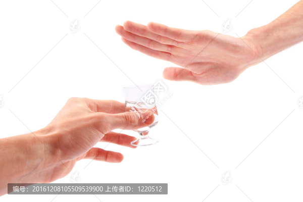 手拒絕一杯酒