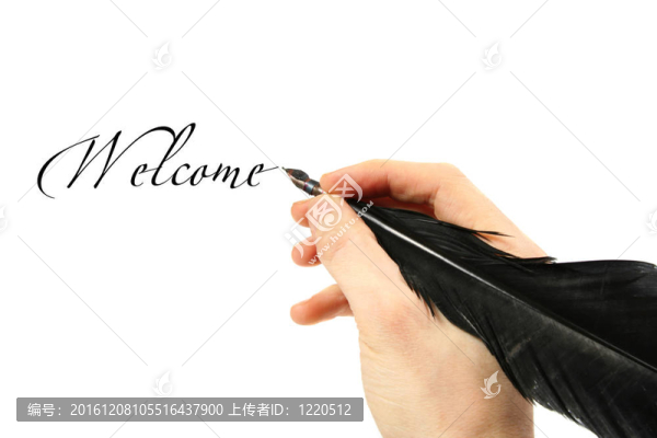 用鵝毛筆書寫的文字