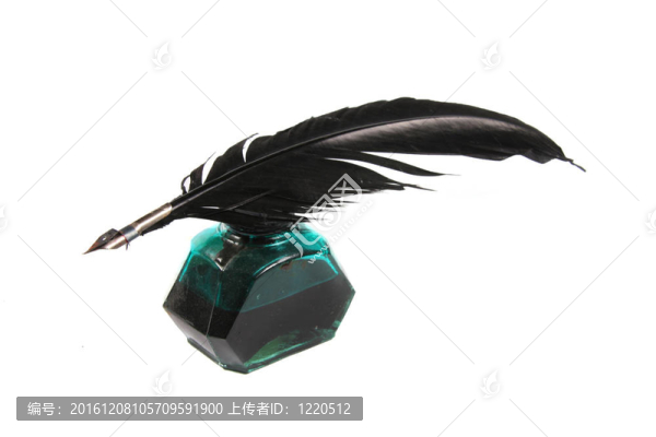 一瓶墨水和鵝毛筆