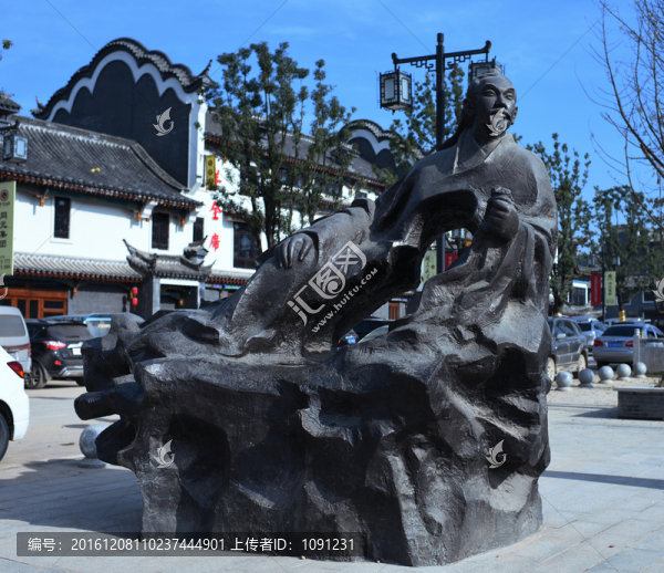 桃花源古鎮(zhèn)