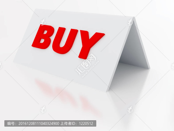 在白色的塑料片上簽字購買白色