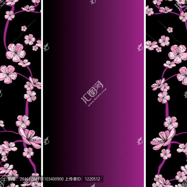 春開花枝型
