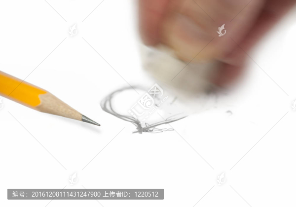 擦除的心