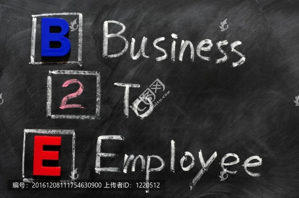 縮寫(xiě)的B2E企業(yè)員工