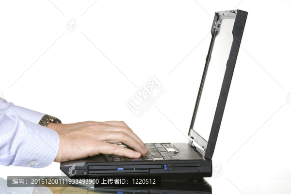 工作的筆記本電腦