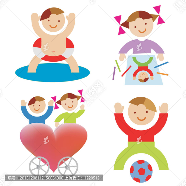 playing_children