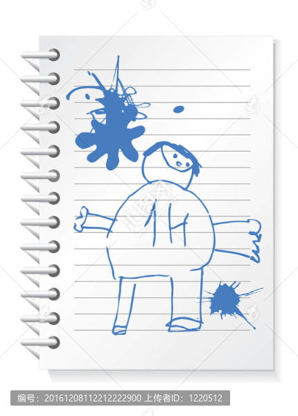 notepad_with_children_drawing
