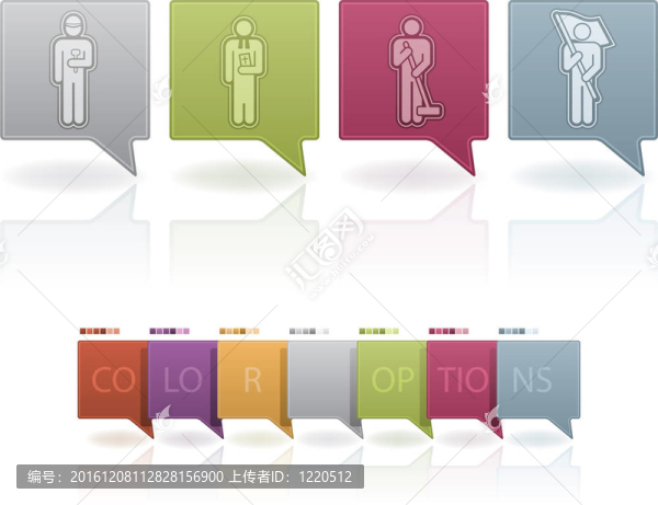 工作中的男人-匯圖網(wǎng) www.fosd68.com 工作中的男人