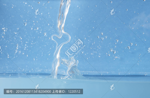 心入水