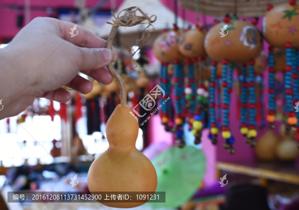葫蘆