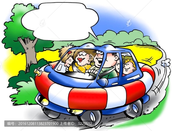 抗震家用轎車