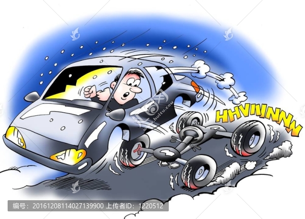 剎車失靈的汽車