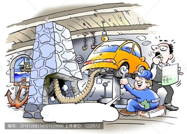 車間通風用的舊煙囪