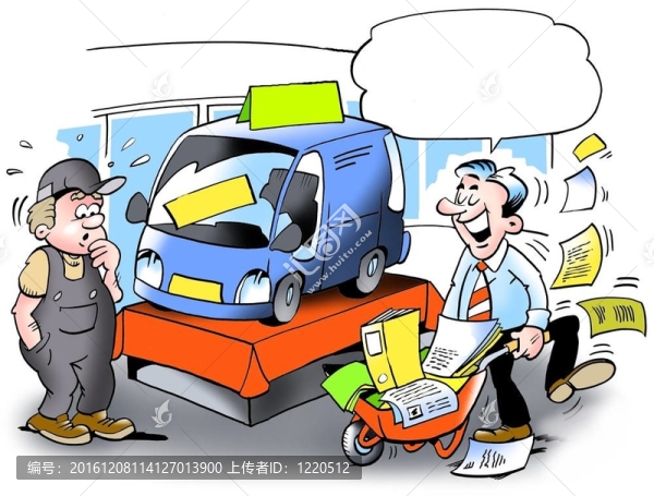 一個(gè)裝滿文件的手推車