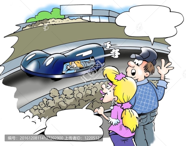 現(xiàn)代新的二氧化碳-賽車
