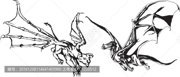 龍