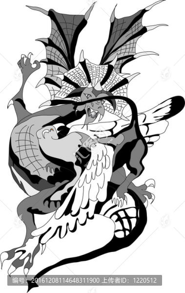 龍