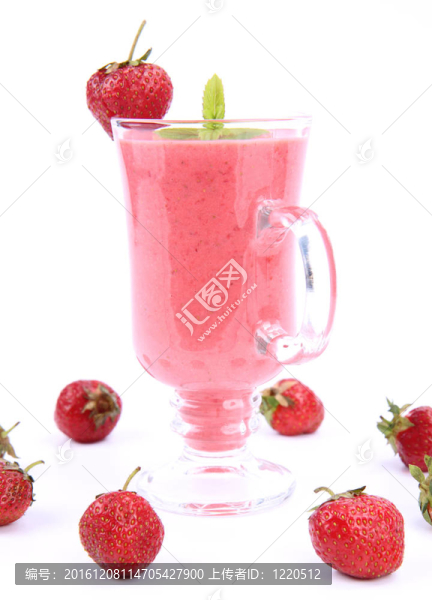 Strawberry搖