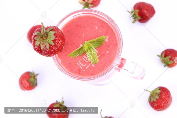 Strawberry搖