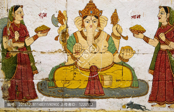 Ganesha