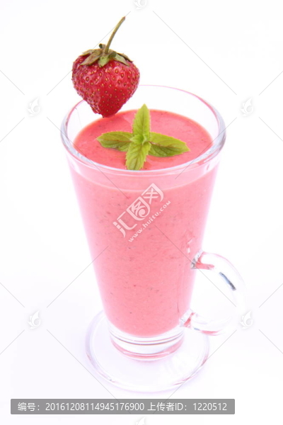 Strawberry搖