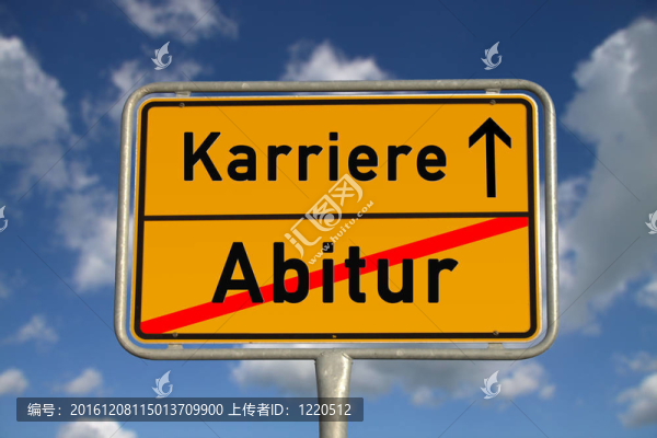 德國路標(biāo)畢業(yè)與職業(yè)