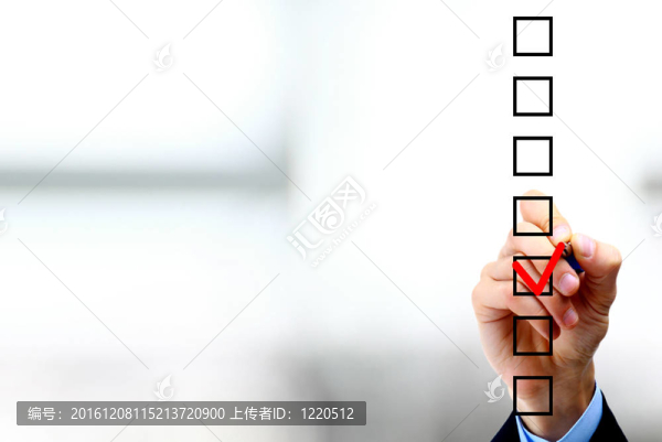 手選三選一