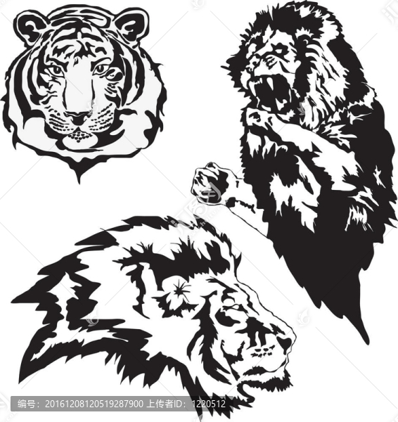 獅子