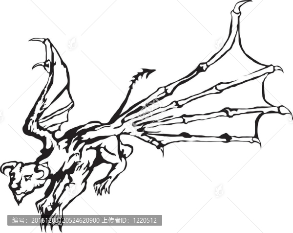 龍
