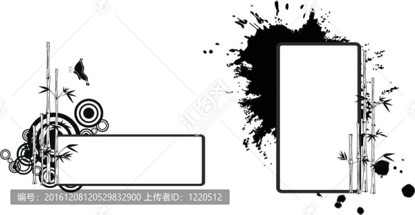 竹copysapce5