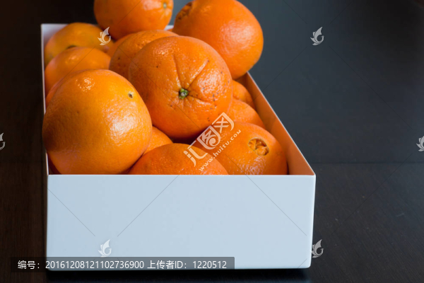 橘子
