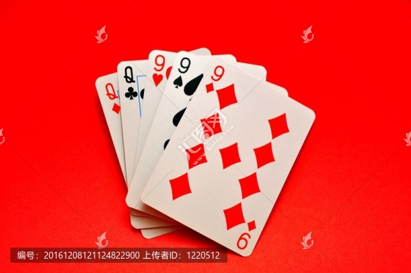 完整的家