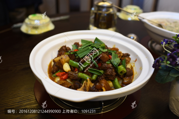 羊肉火鍋