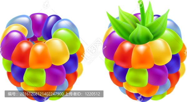 彩虹的覆盆子。白色背景插圖。