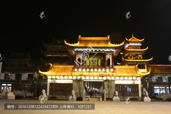 桃花源古鎮(zhèn)