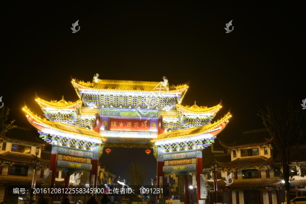 桃花源古鎮(zhèn)