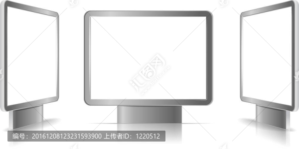 廣告牌。把你的文字放在他們身上
