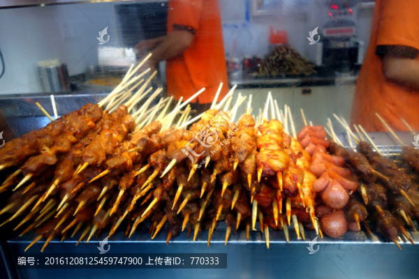 烤肉串