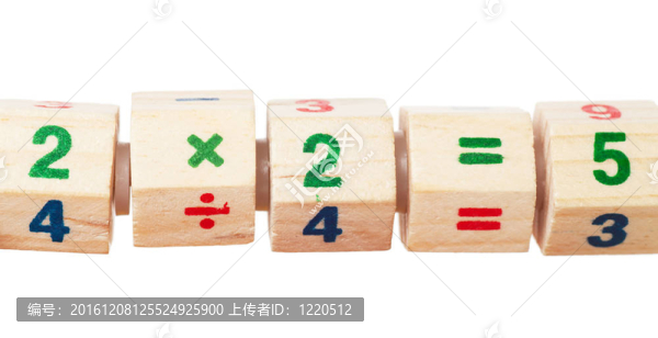 數(shù)學