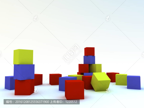 五顏六色的兒童游戲在戶外塊在白色背景