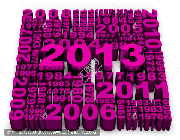 2013新的一年
