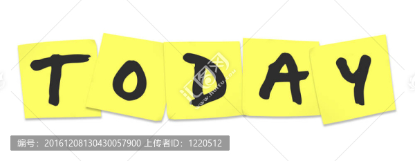 今天字上黃粘筆記做提醒