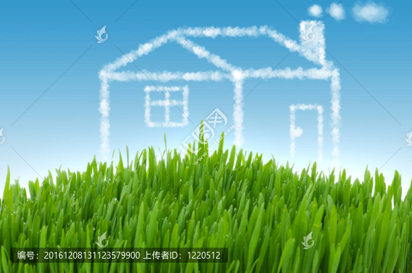 房地產(chǎn)概念與房子在天空