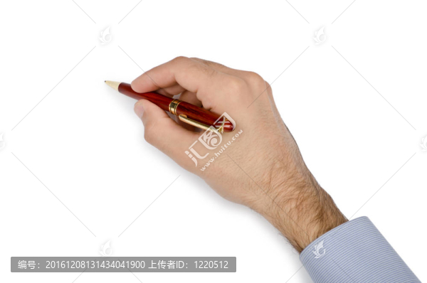 用白色書寫筆