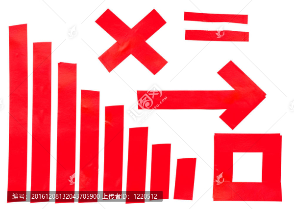 絕緣膠帶