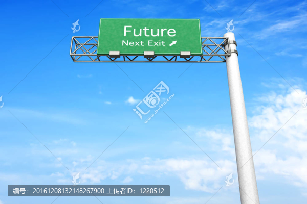 公路標志-未來